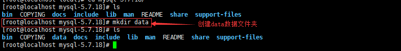 Linux笔记 - 图87
