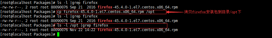 Linux笔记 - 图70