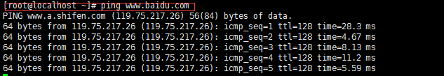 Linux笔记 - 图64