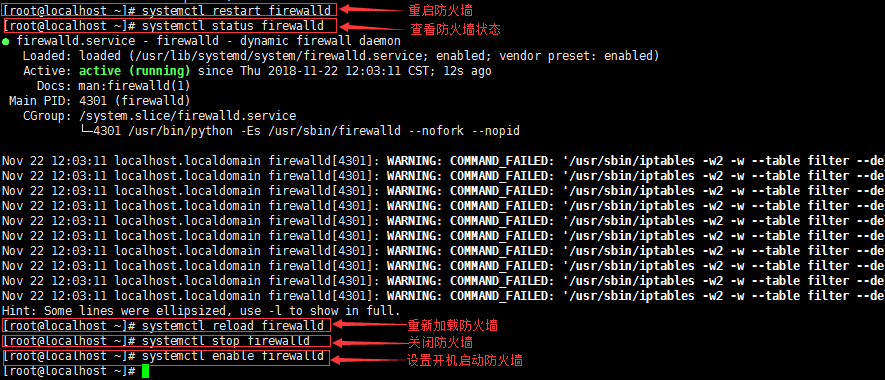 Linux笔记 - 图62