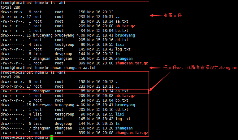Linux笔记 - 图43