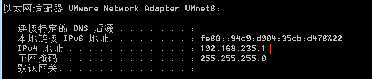Linux笔记 - 图52