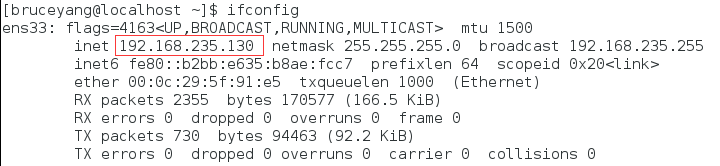 Linux笔记 - 图54