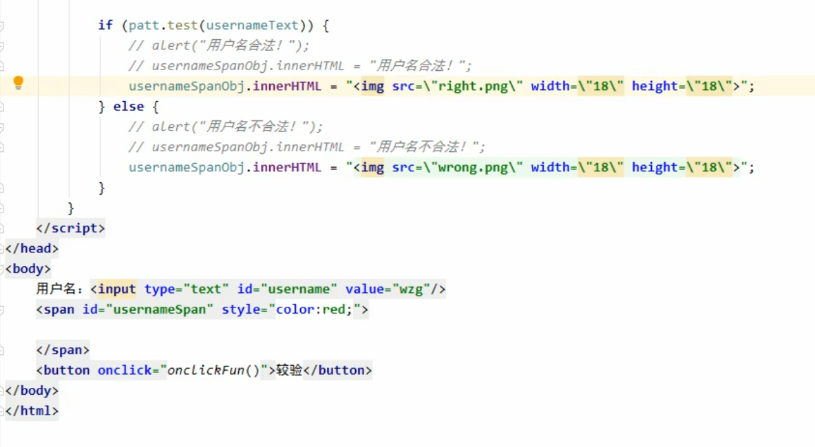 QQ截图20201030205047.png