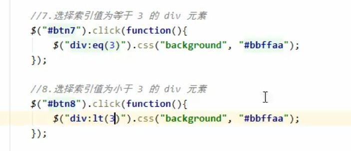 QQ截图20201106205950.png