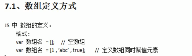 QQ截图20201029204045.png