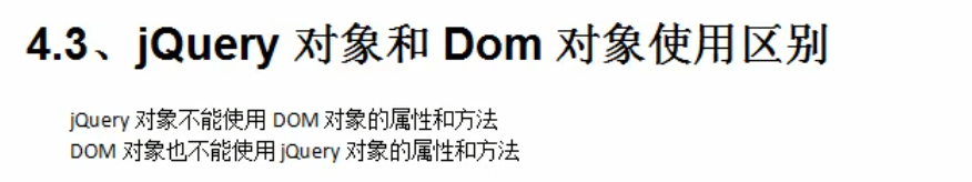 QQ截图20201106200703.png