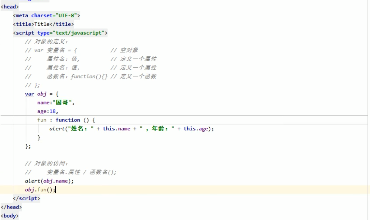 QQ截图20201030135014.png