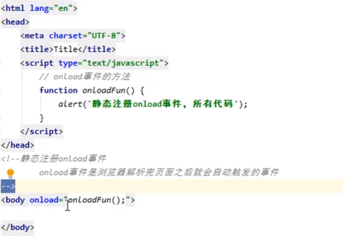 QQ截图20201030140529.png