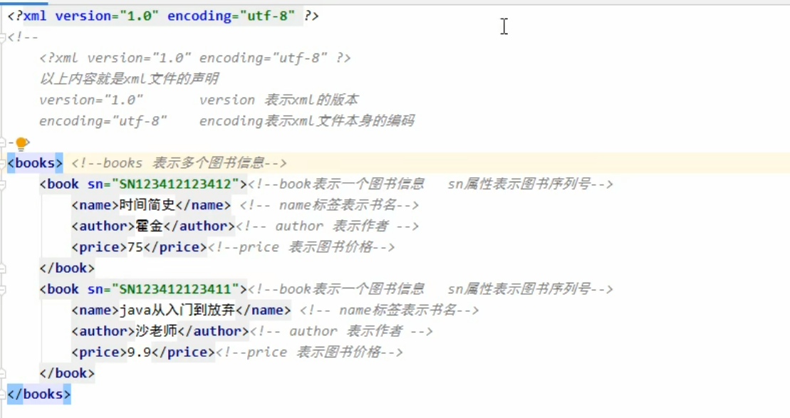 QQ截图20201111203051.png
