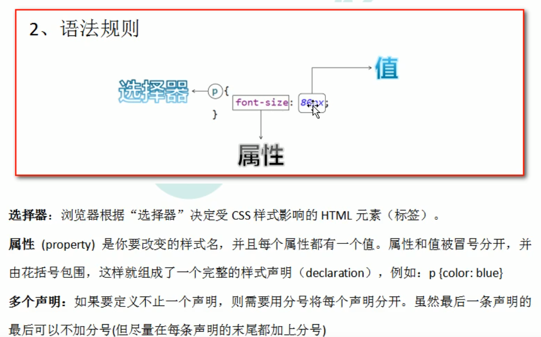 QQ截图20201029153730.png