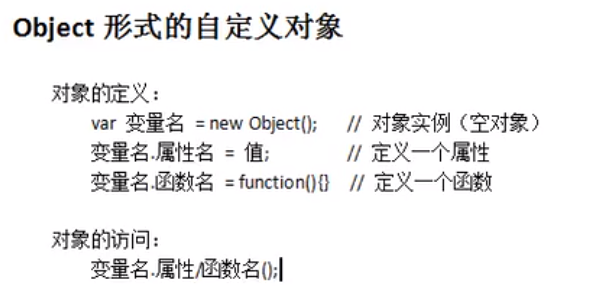QQ截图20201030135150.png