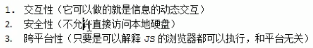 QQ截图20201029195143.png