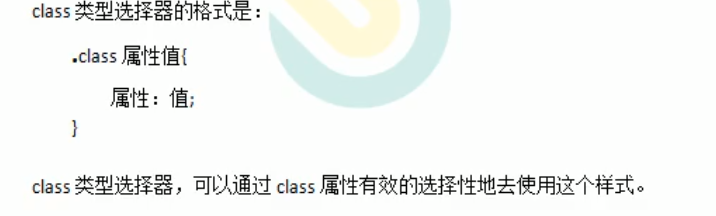 QQ截图20201029190851.png