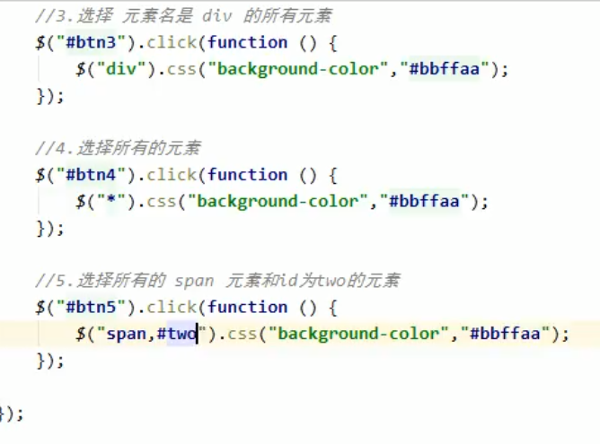 QQ截图20201106202727.png