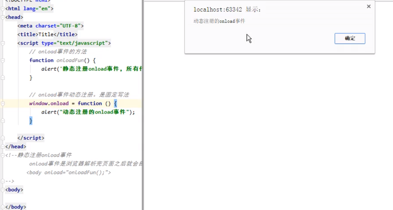 QQ截图20201030141237.png