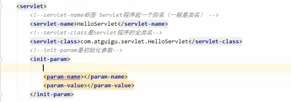 QQ截图20201115155903.png