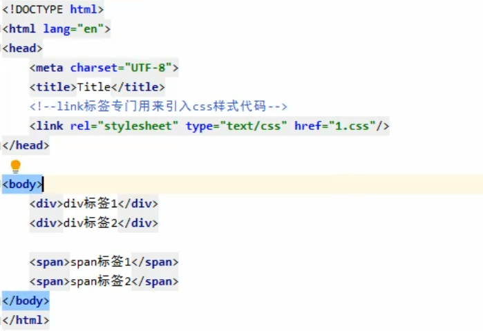 QQ截图20201029161257.png