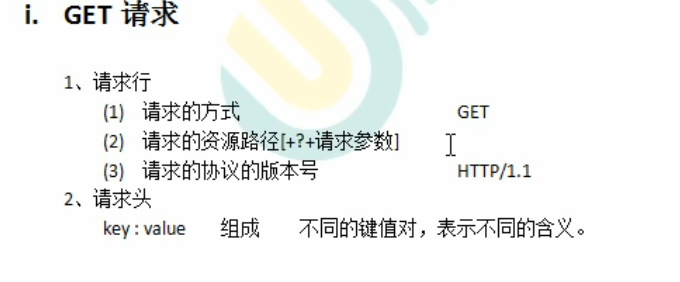 QQ截图20201115162922.png