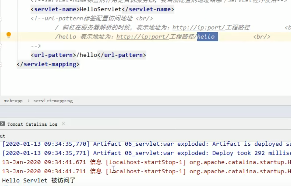 QQ截图20201112183107.png
