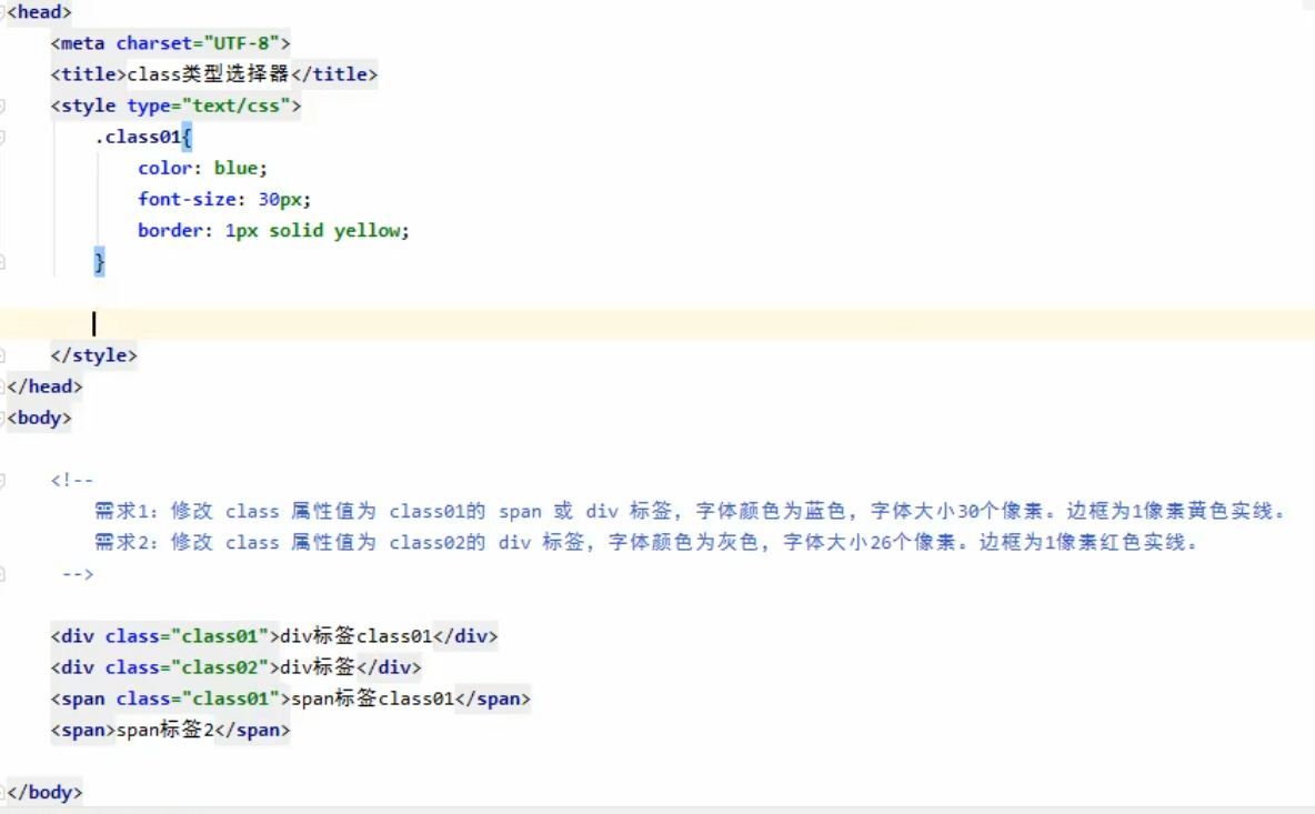 QQ截图20201029191058.png