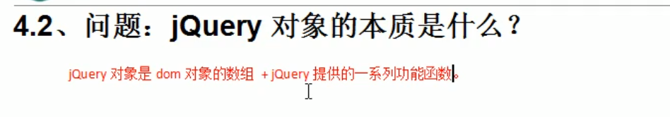 QQ截图20201106200316.png