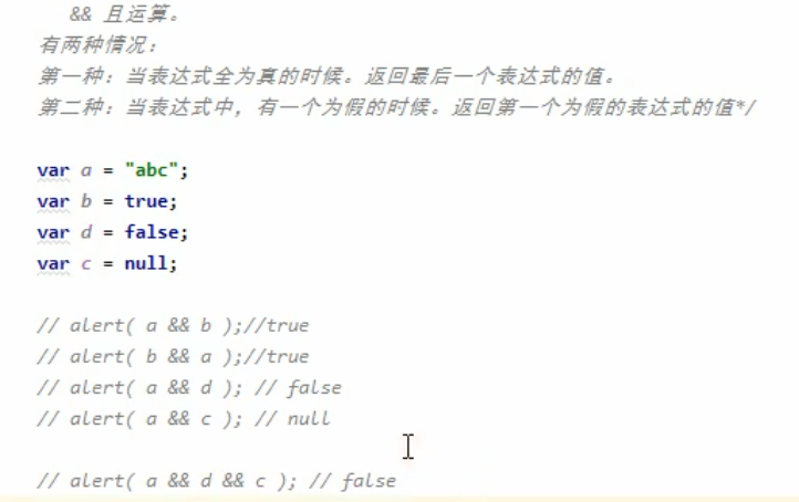 QQ截图20201029203142.png