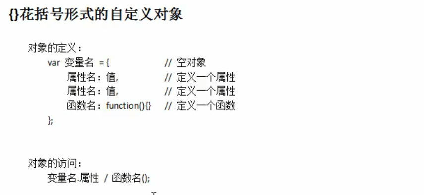 QQ截图20201030134645.png