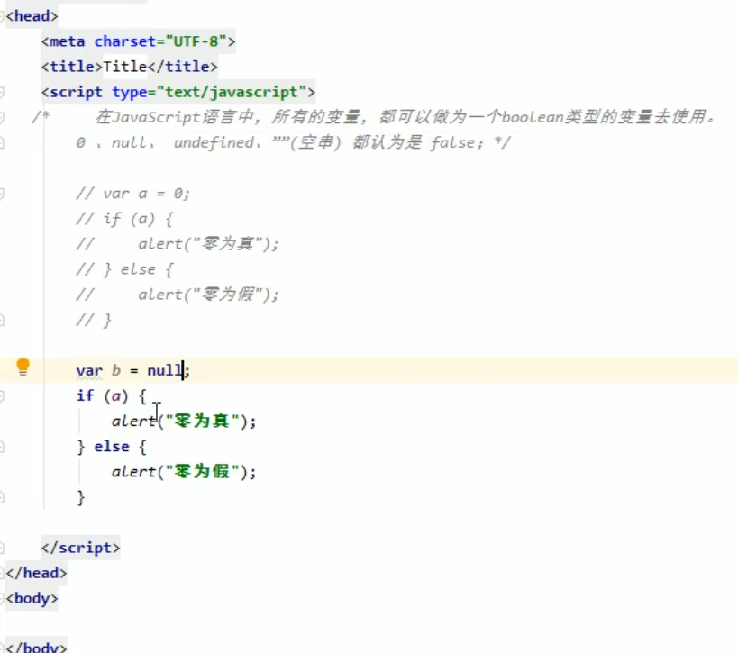 QQ截图20201029202619.png