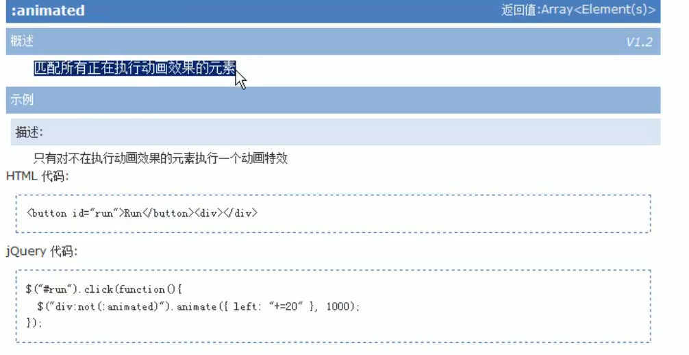 QQ截图20201106205600.png