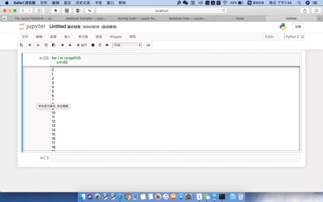 0-Jupyter Notebook - 图15