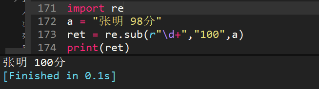 Python基础题 - 黄金国的大象 - 博客园 - 图73