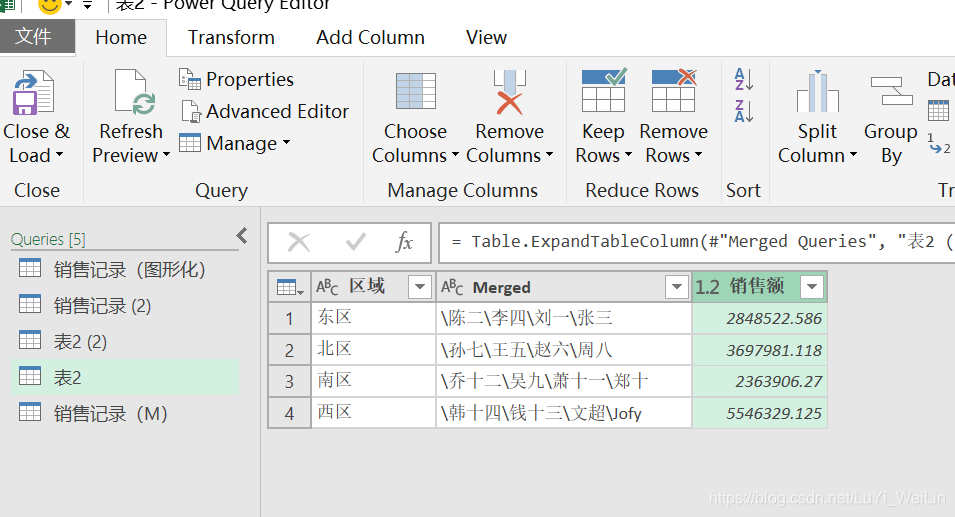 (2条消息) Power BI（七）Power Query解决工作中常见的问题_可乐联盟-CSDN博客 - 图54