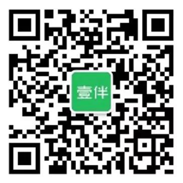 (九)：复杂分列 - 图11