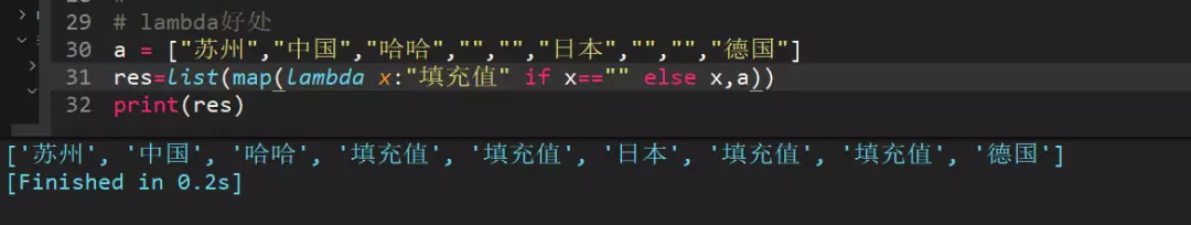 Python基础题 - 黄金国的大象 - 博客园 - 图152