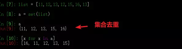 Python基础题 - 黄金国的大象 - 博客园 - 图6