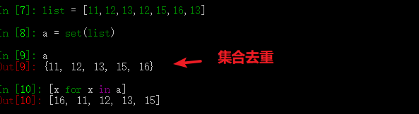 Python基础题 - 黄金国的大象 - 博客园 - 图5