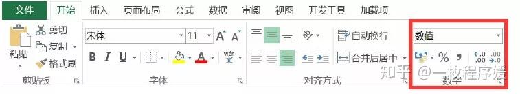 从Excel到Python：最常用的36个Pandas函数！最完整的Pandas教程！ - 知乎 - 图3
