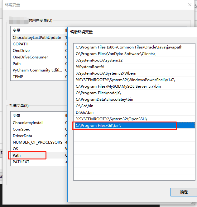 使用vscode打造python开发环境 - DesignerA - 博客园 - 图37