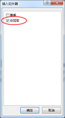 (2条消息) 5、Power Query-抓取网页数据做漂亮的图表_少年休闲海-CSDN博客_power query 网抓 - 图11
