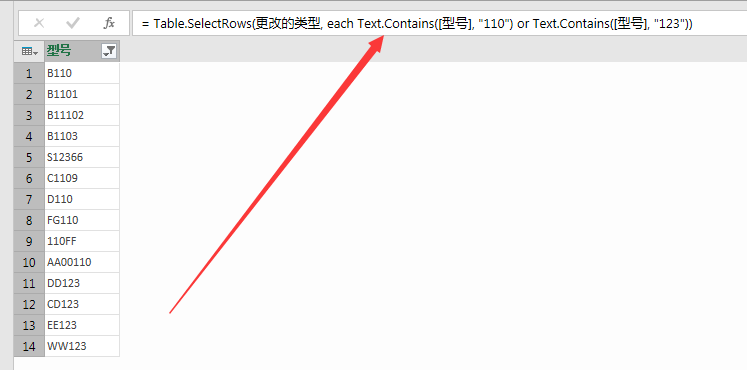 (2条消息) 50、Power Query-Text.Contains的学习_少年休闲海-CSDN博客_textcontains - 图9