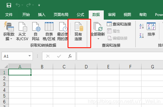(2条消息) Power BI（十四）Power Pivot实现链接回表_可乐联盟-CSDN博客_链接回表 - 图6