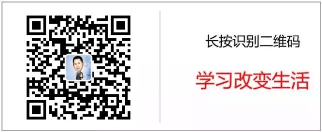 史上最全DATEDIF函数应用教程 - 图10