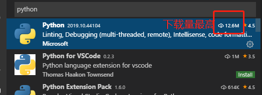 使用vscode打造python开发环境 - DesignerA - 博客园 - 图3