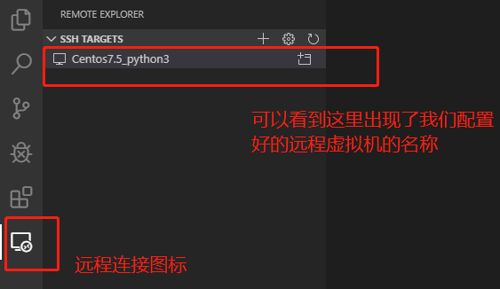 使用vscode打造python开发环境 - DesignerA - 博客园 - 图52