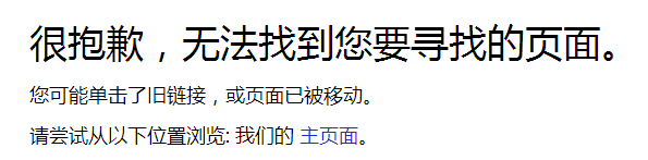 (2条消息) 44、Power Query-具体查看函数的方法_少年休闲海-CSDN博客_powerquery在哪里找 - 图3