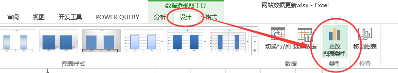 (2条消息) 5、Power Query-抓取网页数据做漂亮的图表_少年休闲海-CSDN博客_power query 网抓 - 图17