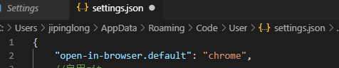 使用vscode打造python开发环境 - DesignerA - 博客园 - 图43