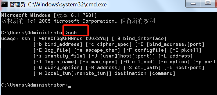 使用vscode打造python开发环境 - DesignerA - 博客园 - 图49