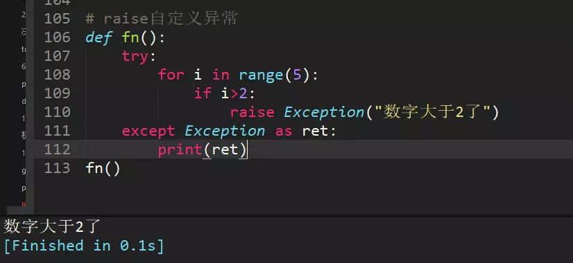 Python基础题 - 黄金国的大象 - 博客园 - 图51
